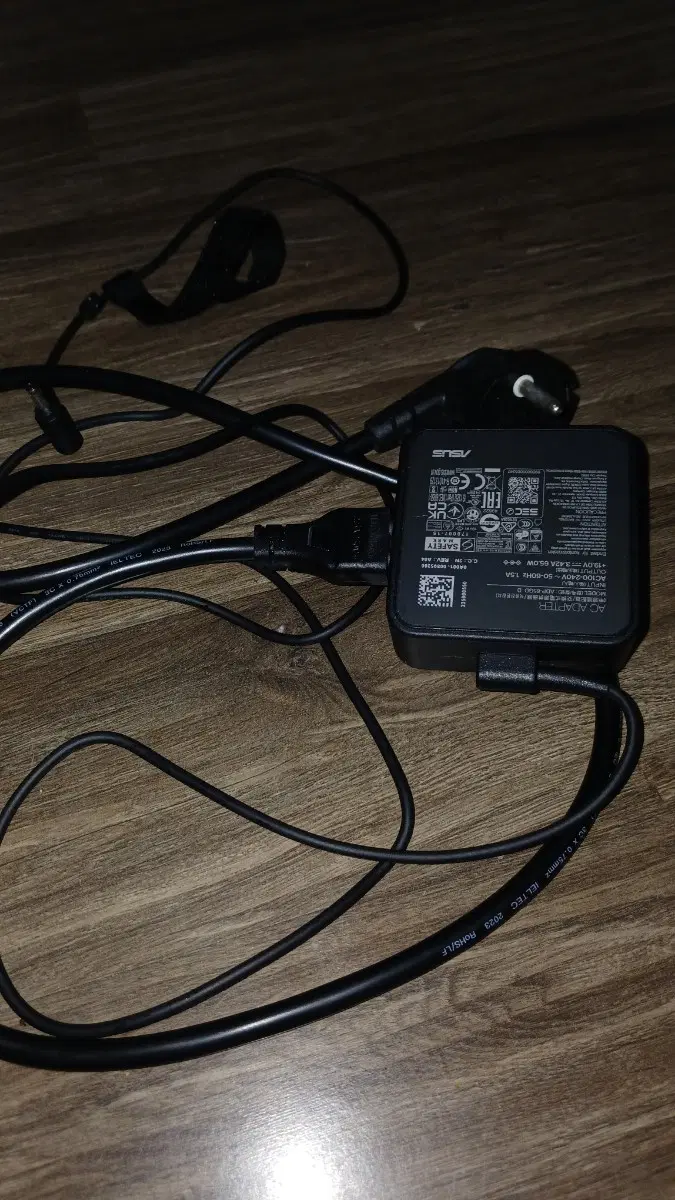 ASUS AC 어댑터 65W 19V 3.42