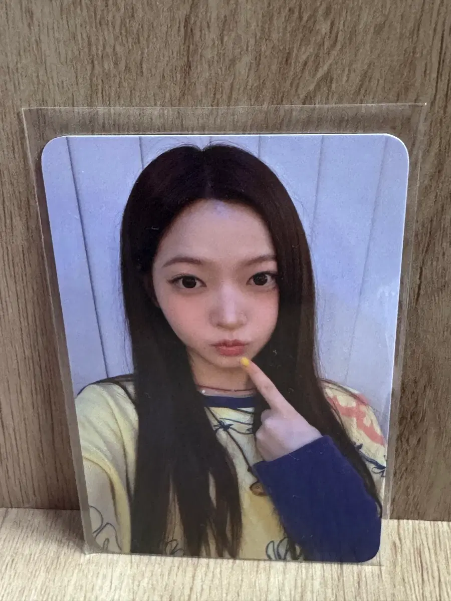 튜이드 TUIDE 지아 공방 포카