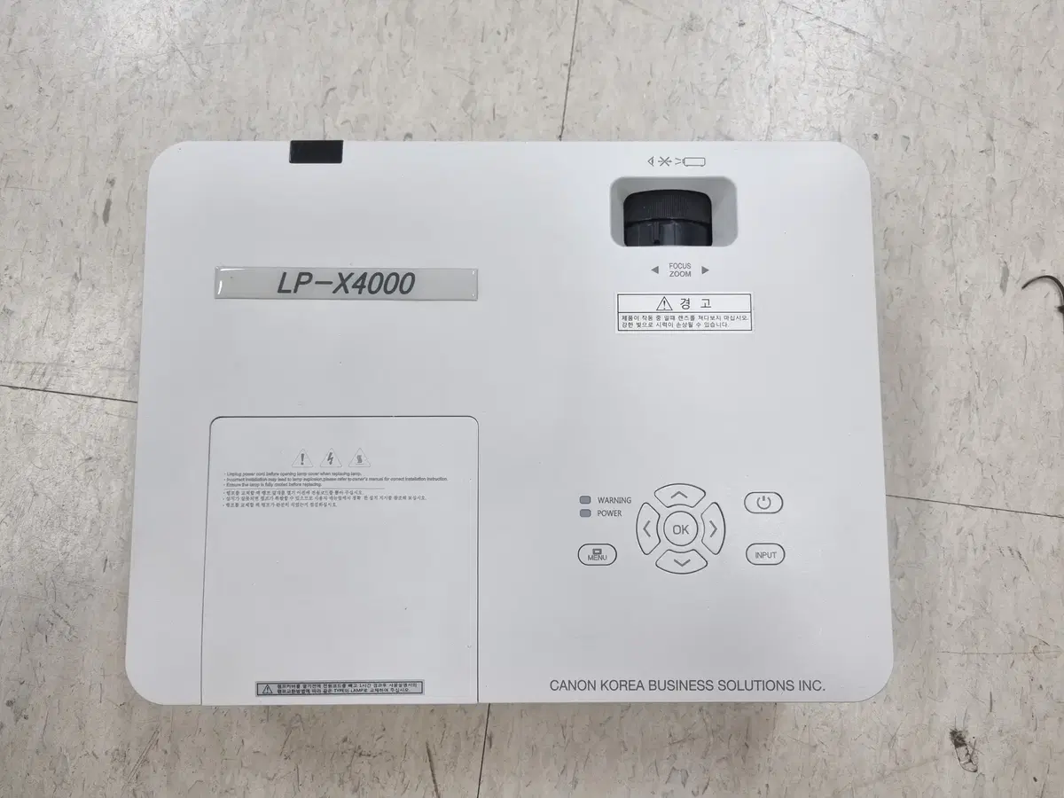 캐논 LP-X4000 프로젝터 XGA 4000안시