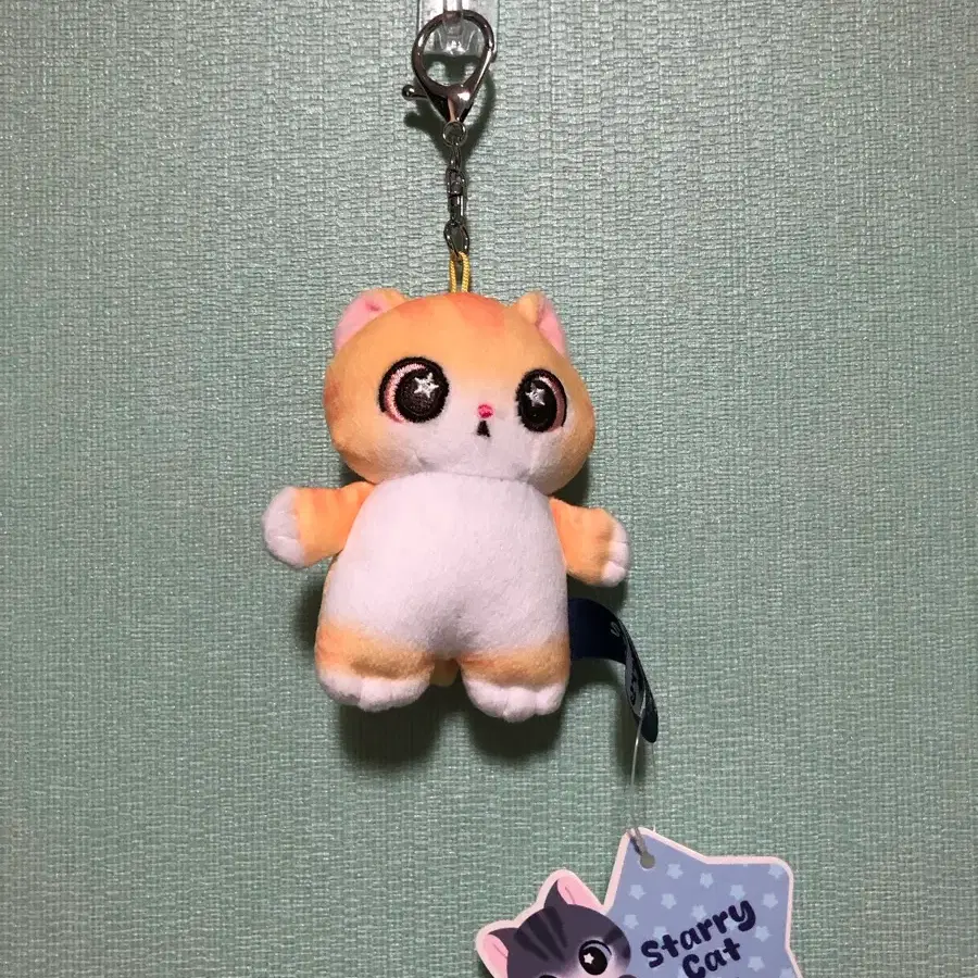 별냥이 치즈고양이 인형키링