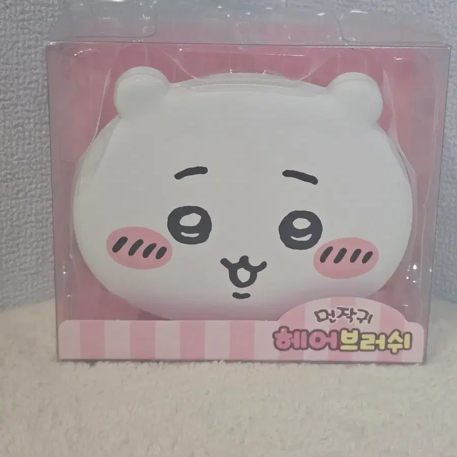 먼작귀 헤어브러쉬 3종(개당)