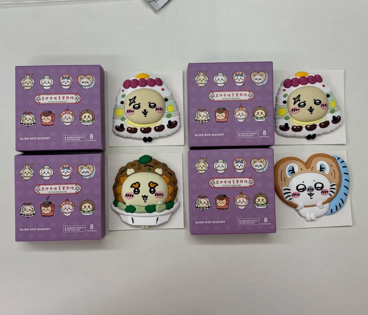치이카와 데이즈 상하이 마그넷