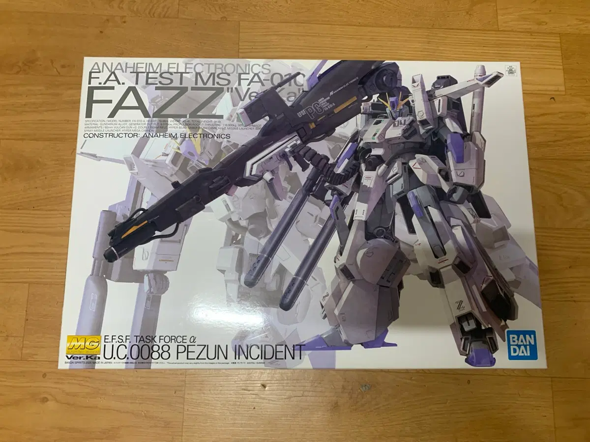 MG FAZZ 팝니다