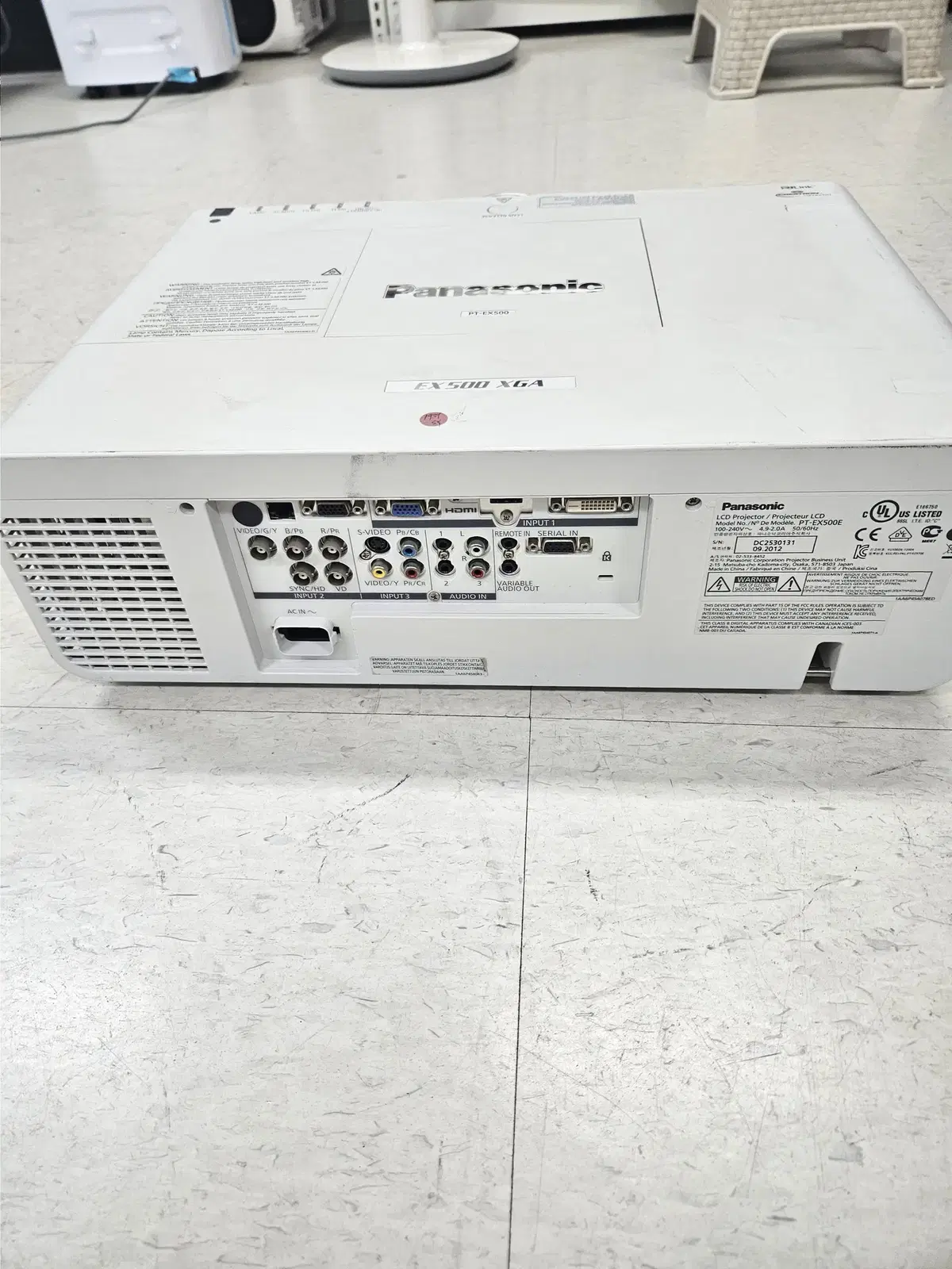 파나소닉 PT-EX500 프로젝터 판매합니다.