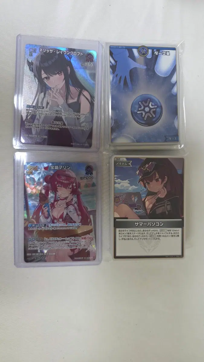 홀로라이브 ocg 섬머 홀로그램 카드일괄판매