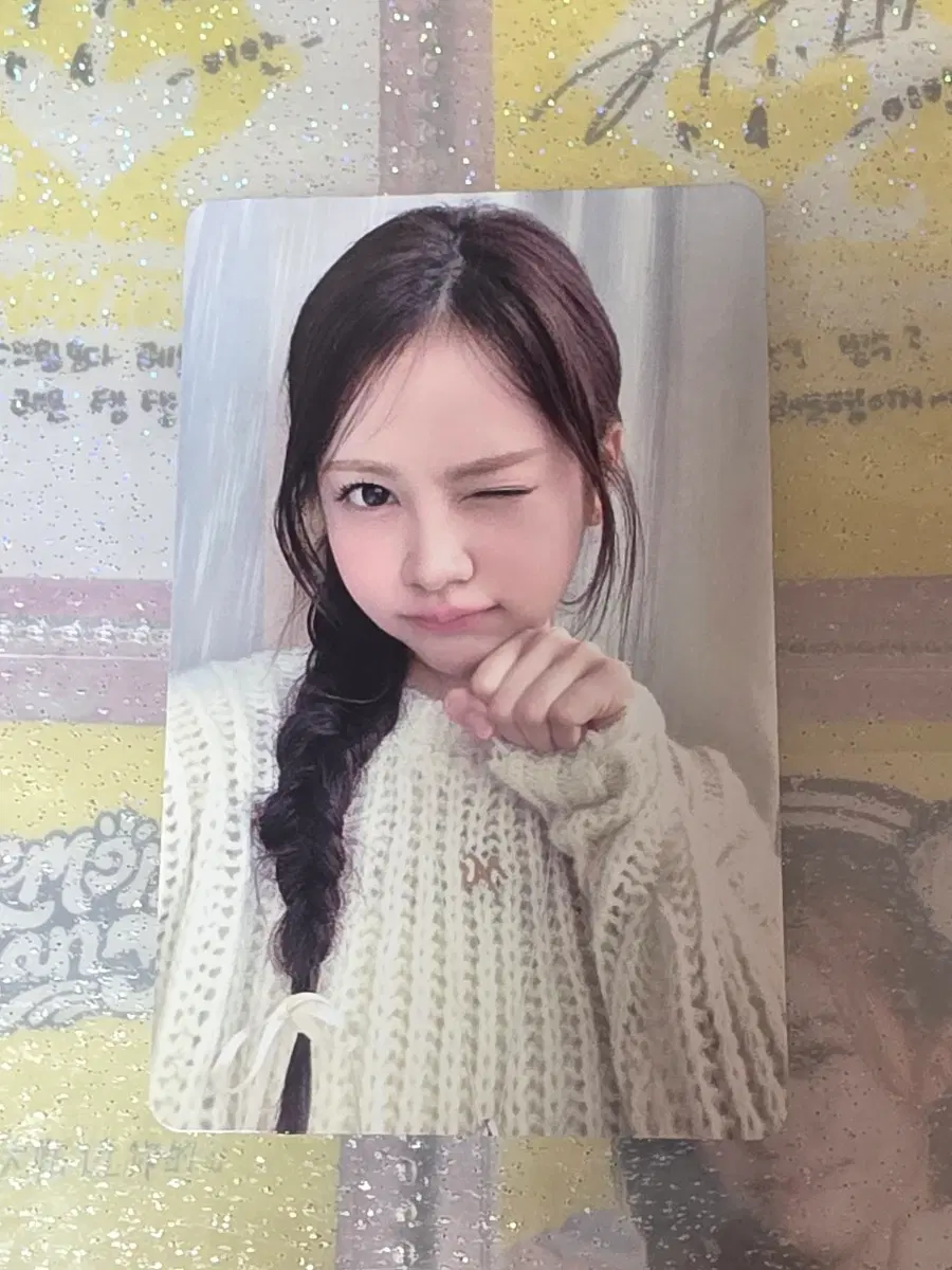 하츠투하츠 하투하 포커스 kms 포카 카르멘