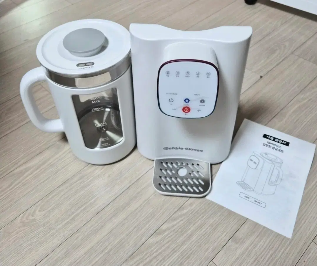 데비하우스 맘편한 분유포트