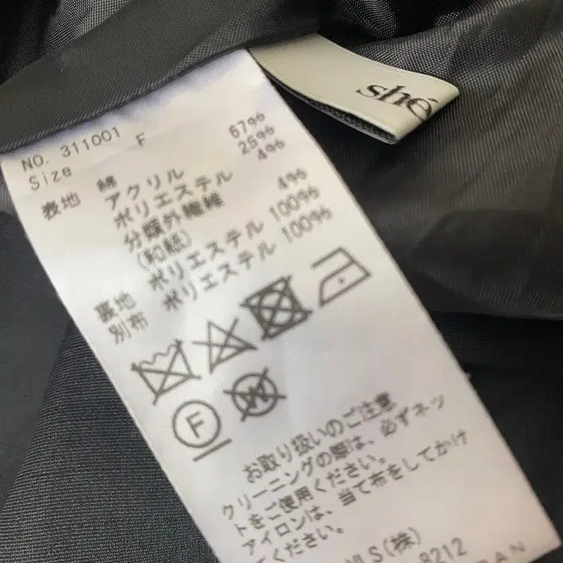 7번째 상품 이미지