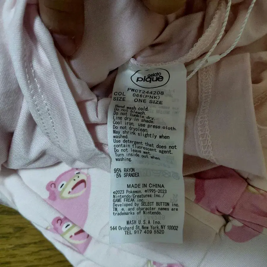 7번째 상품 이미지