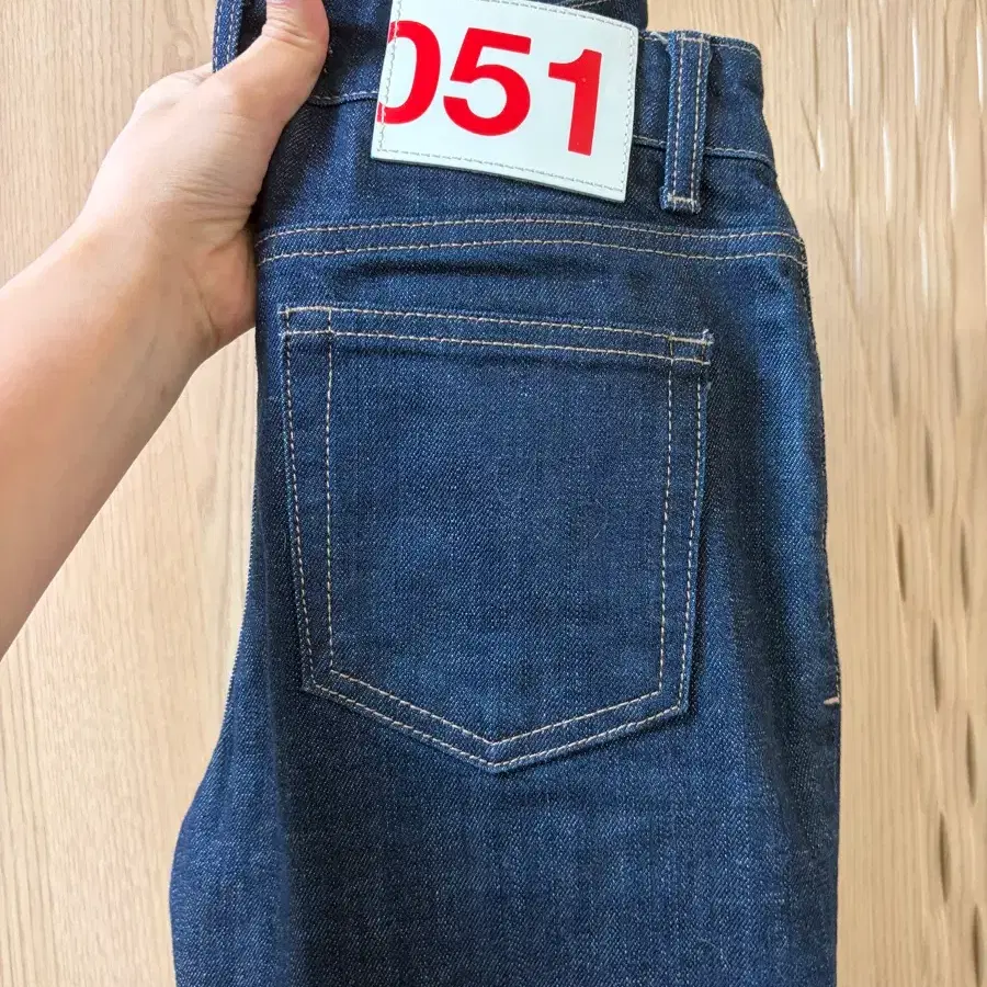 플랙진 051 데님 바지 부츠컷