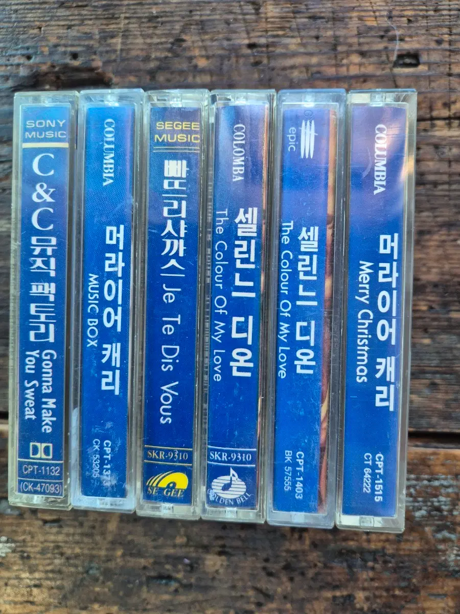 팝카세트 테이프 일괄