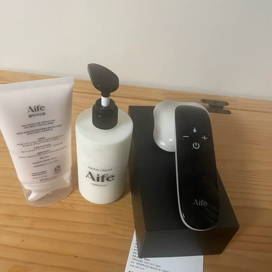 에이프 aife 괄리사크림 새상품