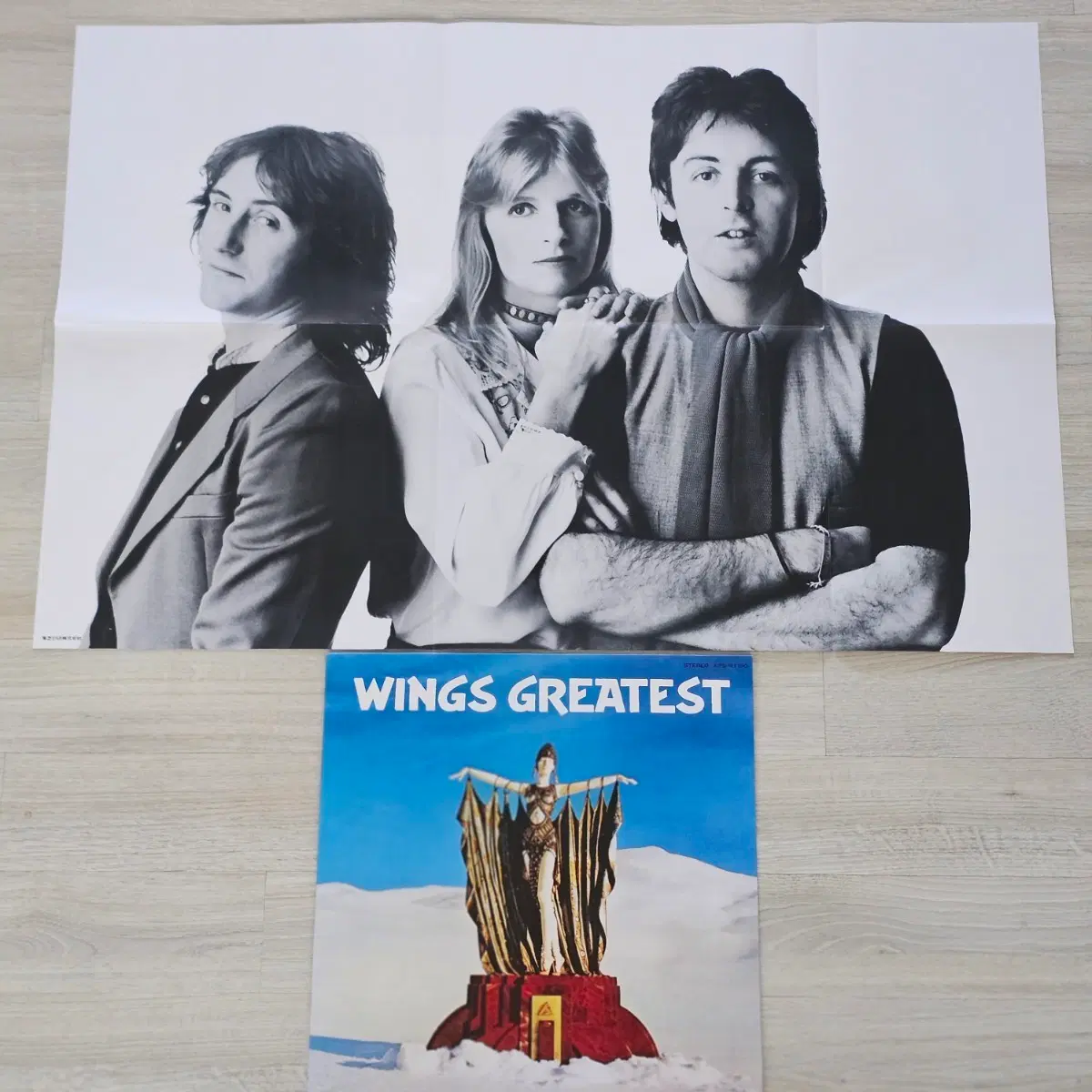 (폴 매카트니와 윙스, 첫 베스트 앨범) Paul McCartney & Wings - Greatest LP