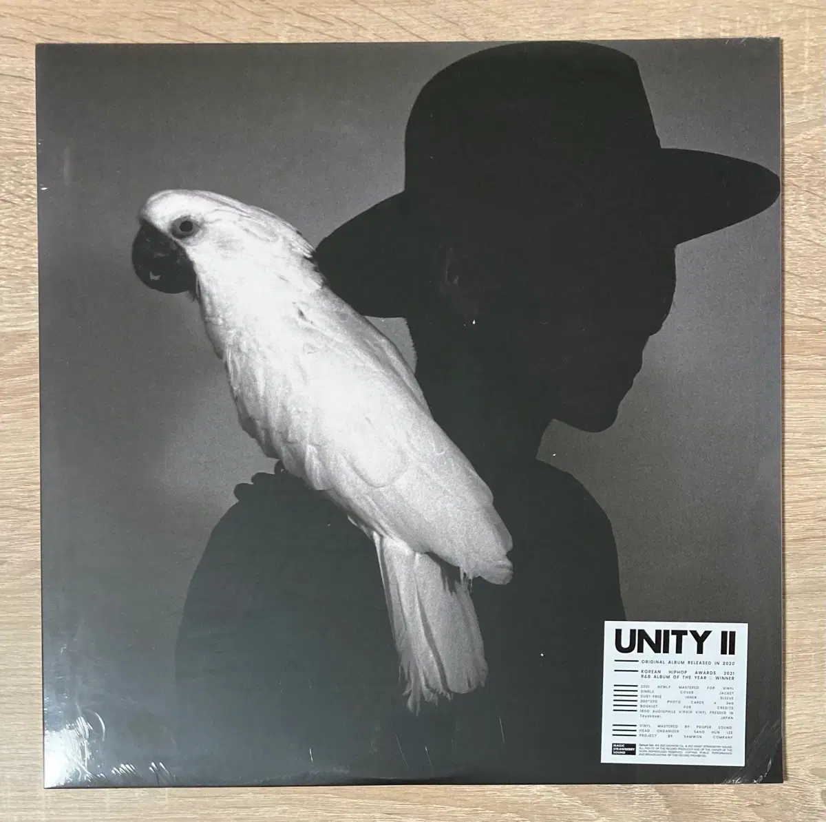 서사무엘 - UNITY II LP 판매 (미개봉 중량반)