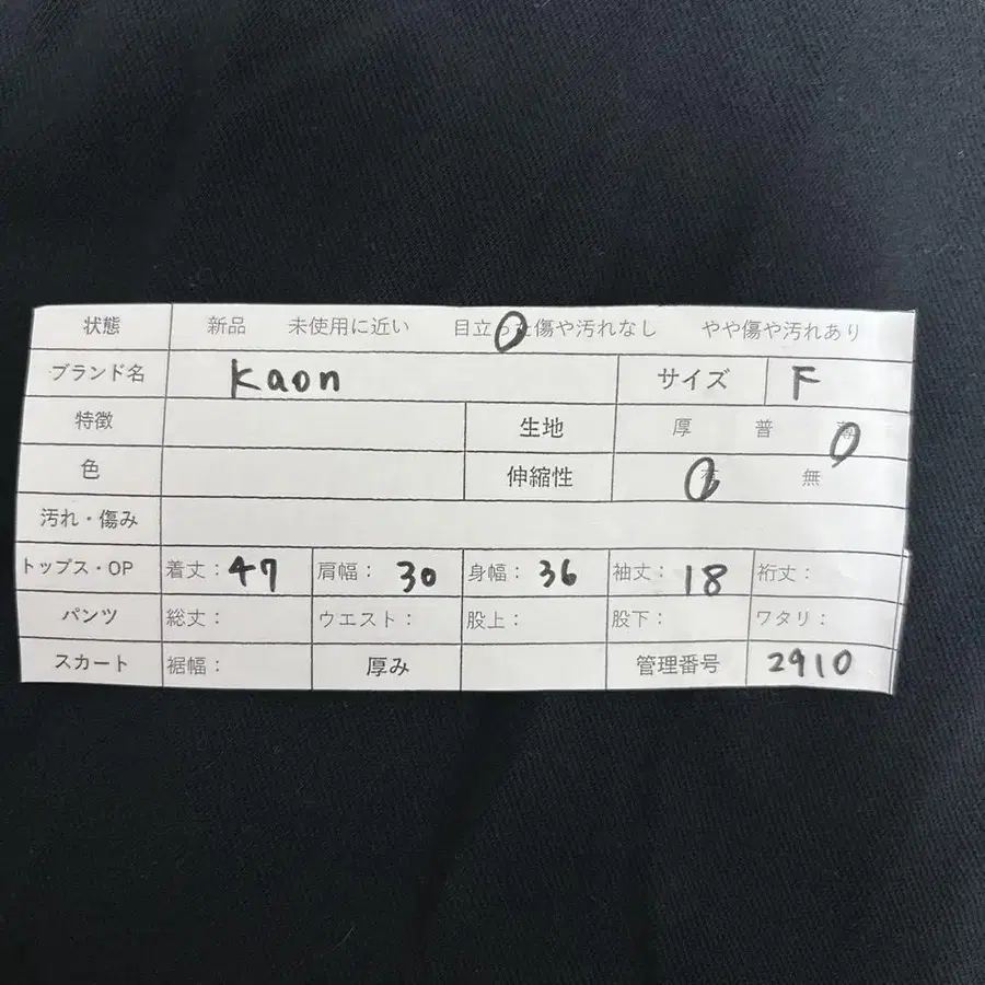 2번째 상품 이미지