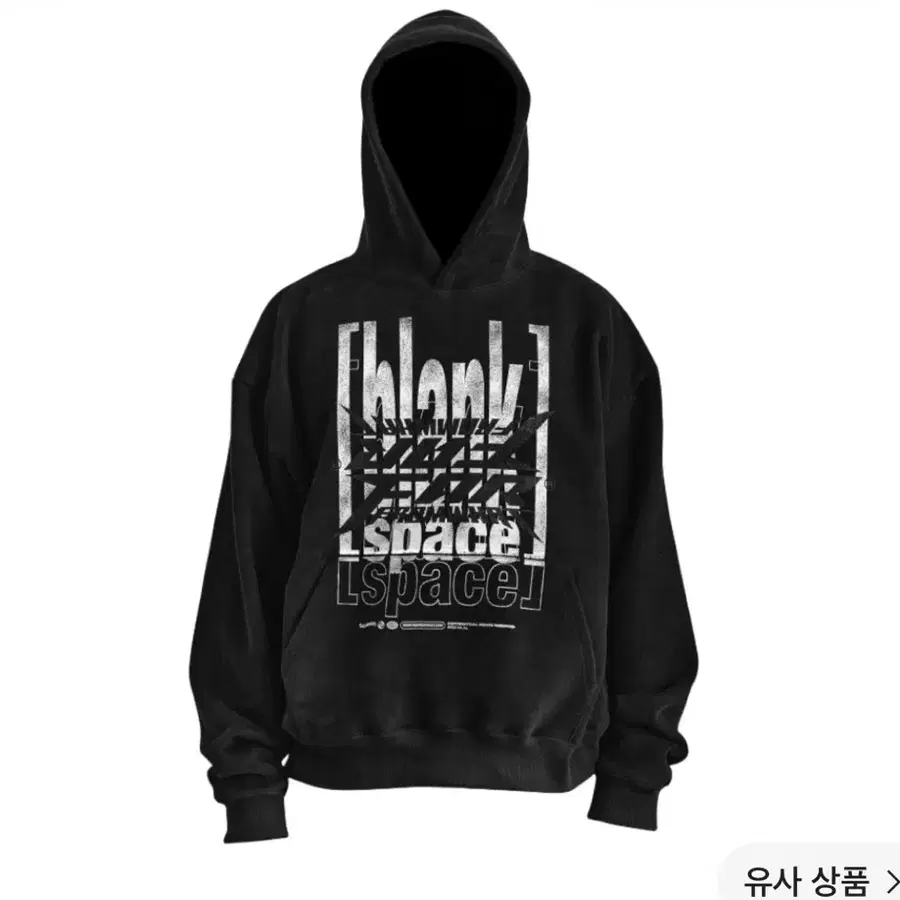 [1] 파프롬왓 블랭크 스페이스 후드 블랙