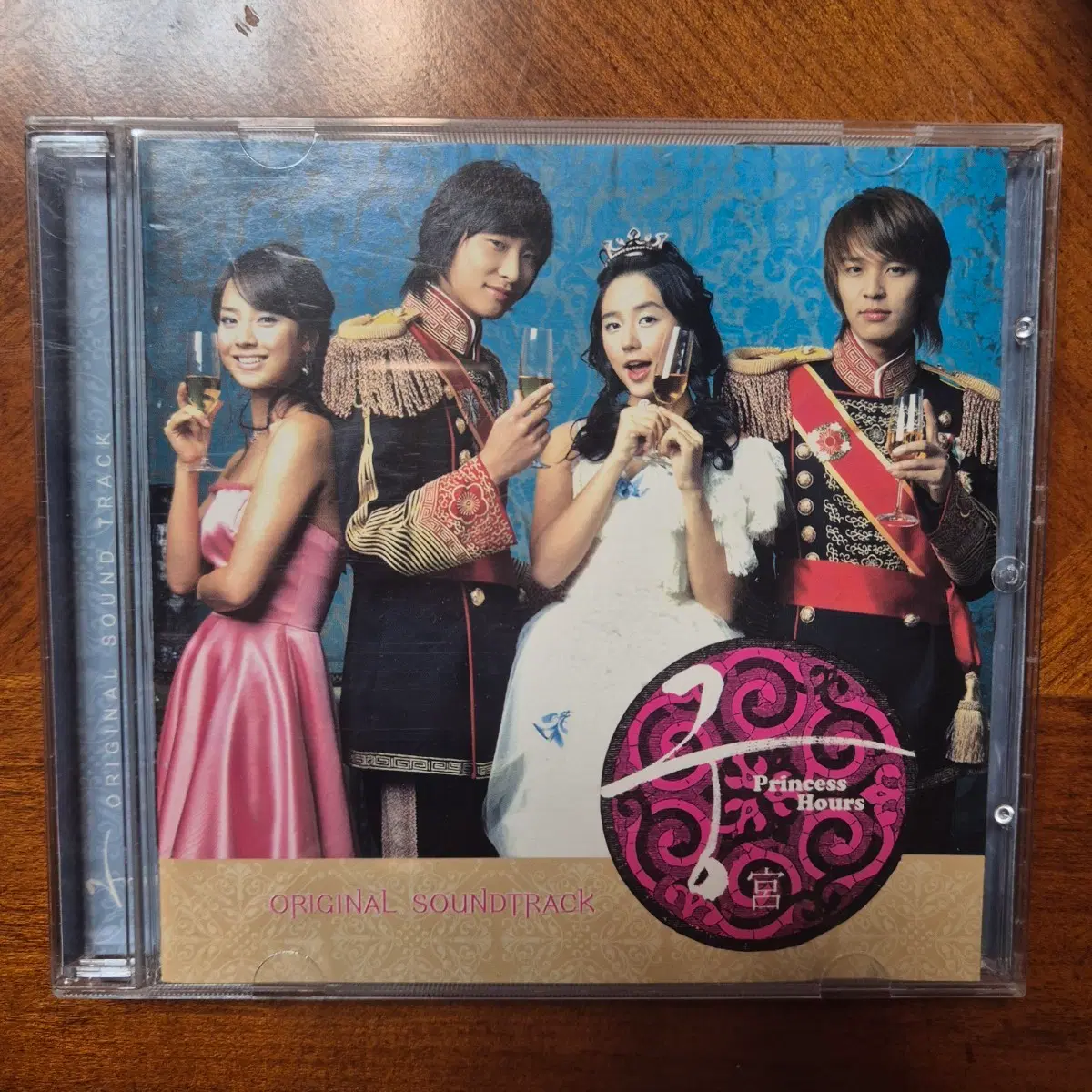 궁OST 앨범 CD