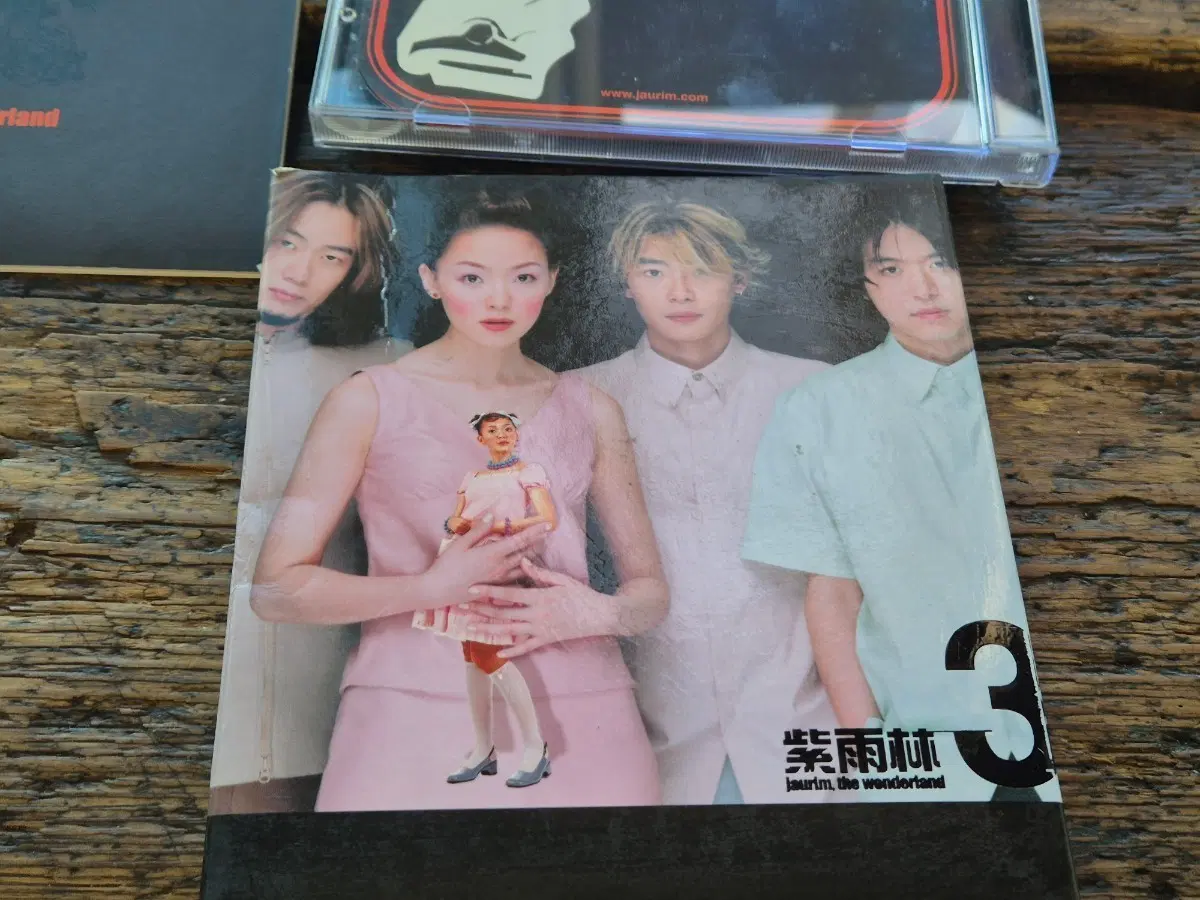 자우림3 CD
