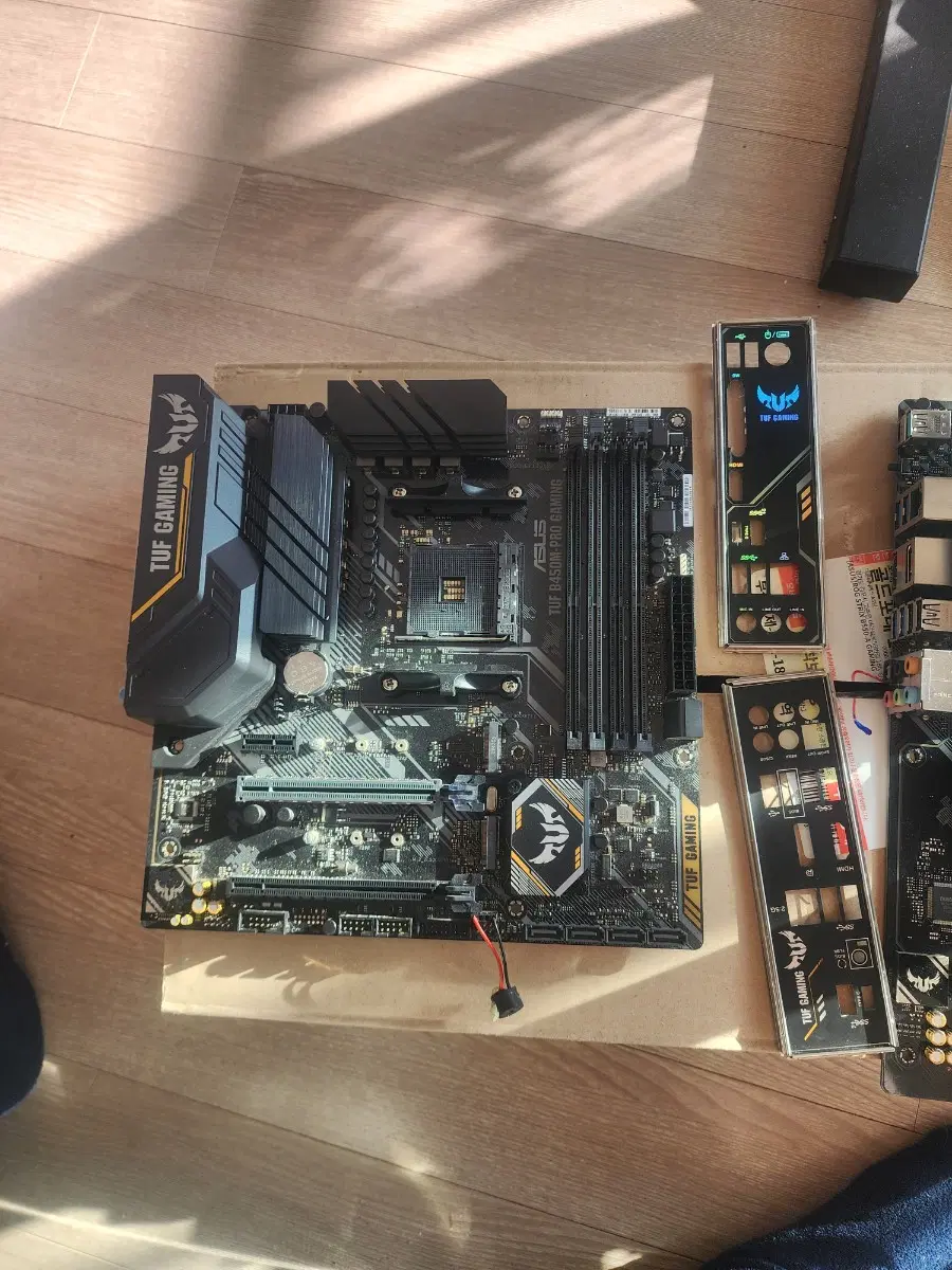 부품각개 b550 plus,삼성 ddr4 32gb,시소닉 파워,수냉쿨러