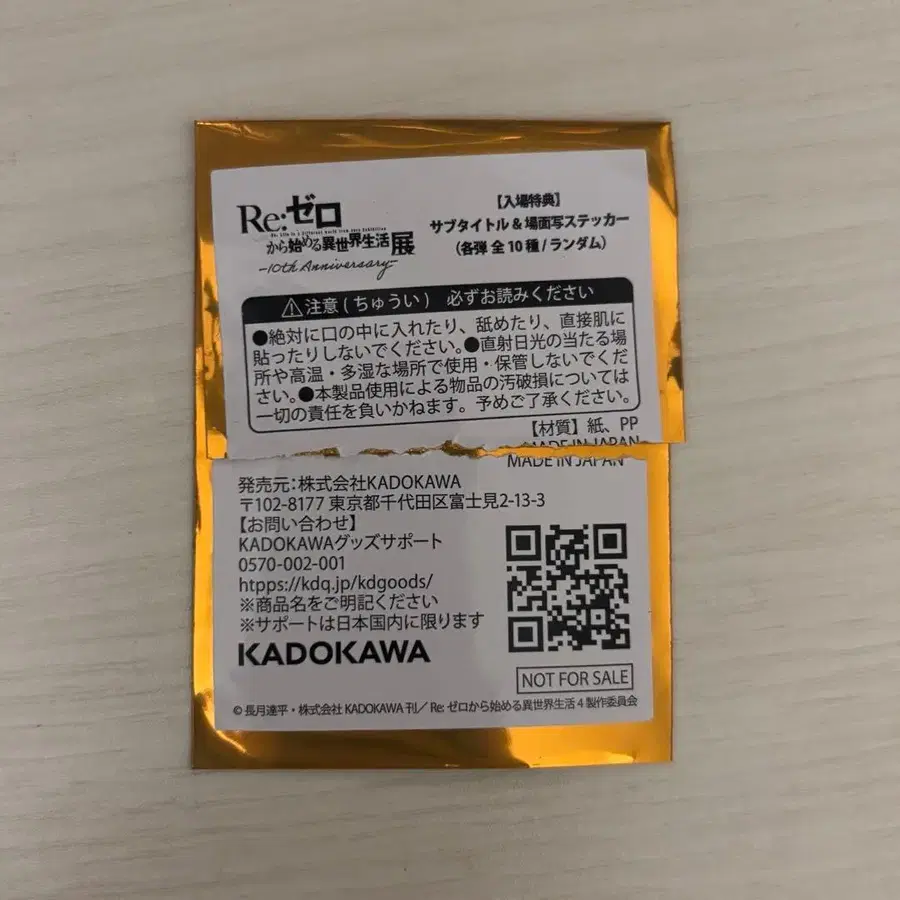 3번째 상품 이미지