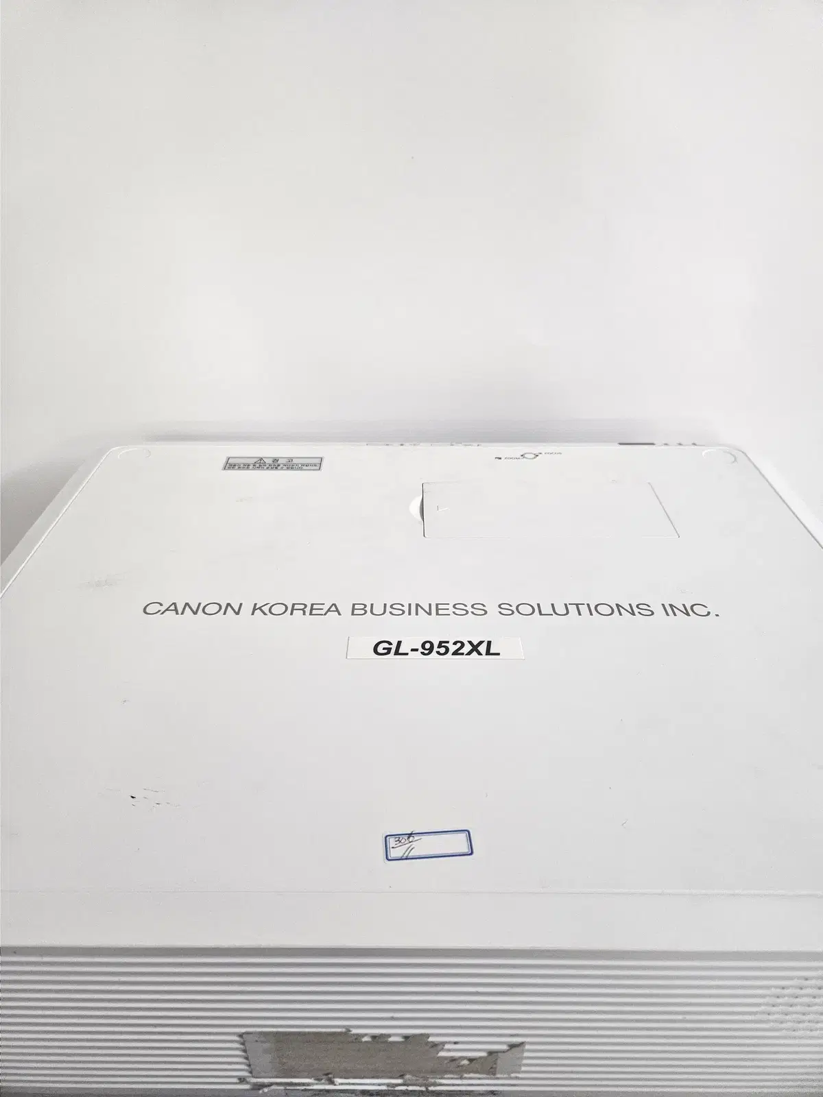 캐논 GL-952XL 프로젝터 판매합니다.