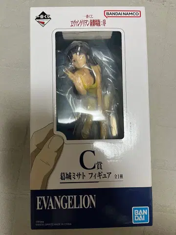 제일복권 에반게리온 신극장판:서 C상 카츠라기 미사토