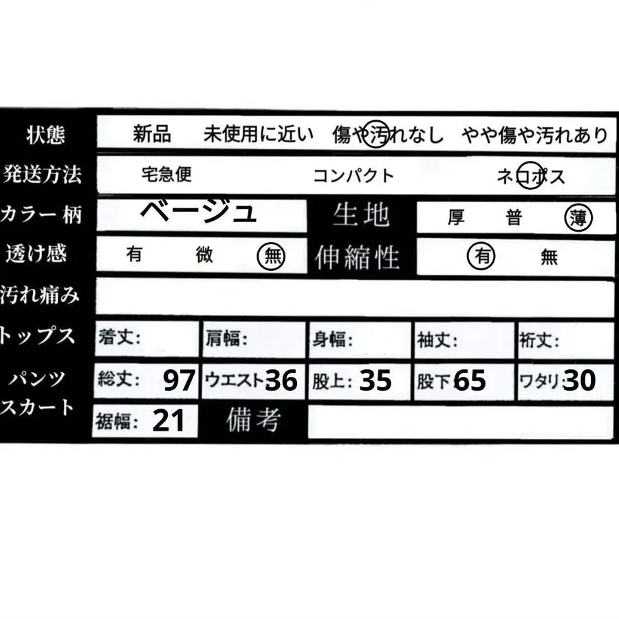 7번째 상품 이미지