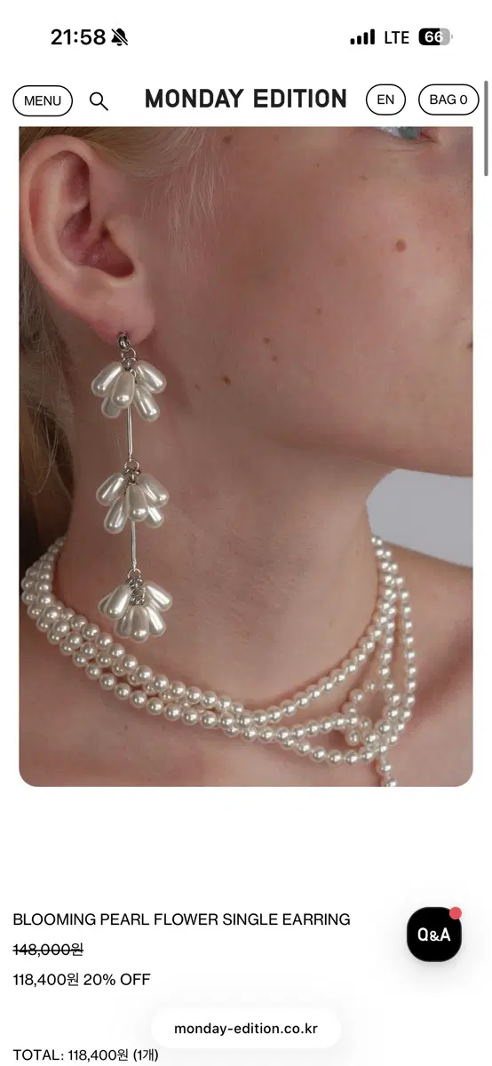 먼데이에디션 BLOOMING PEARL FLOWER SINGLE EARRING 웨딩 귀걸이