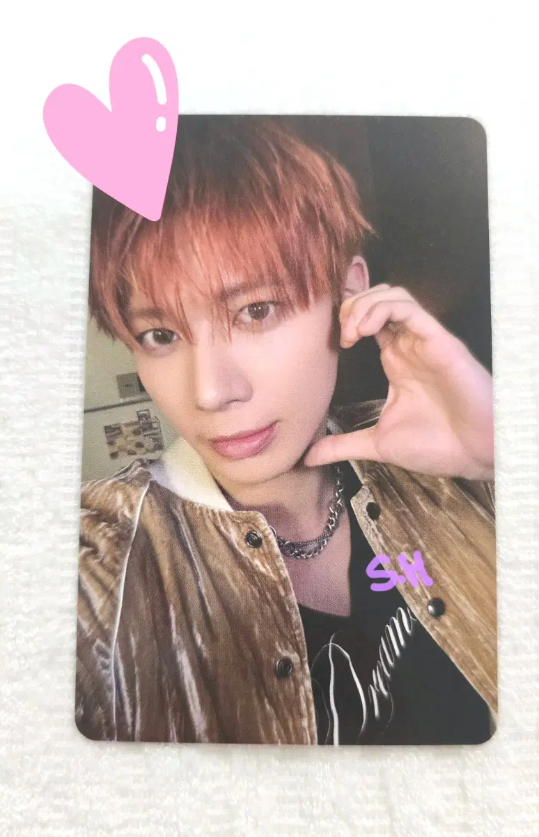 투바투 태현 예쁜 포카 가시덤불 TXT 7TH 가시잠바