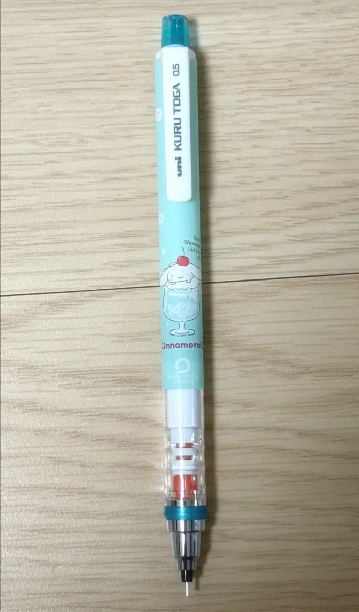 쿠루토가 산리오 시나모롤 샤프