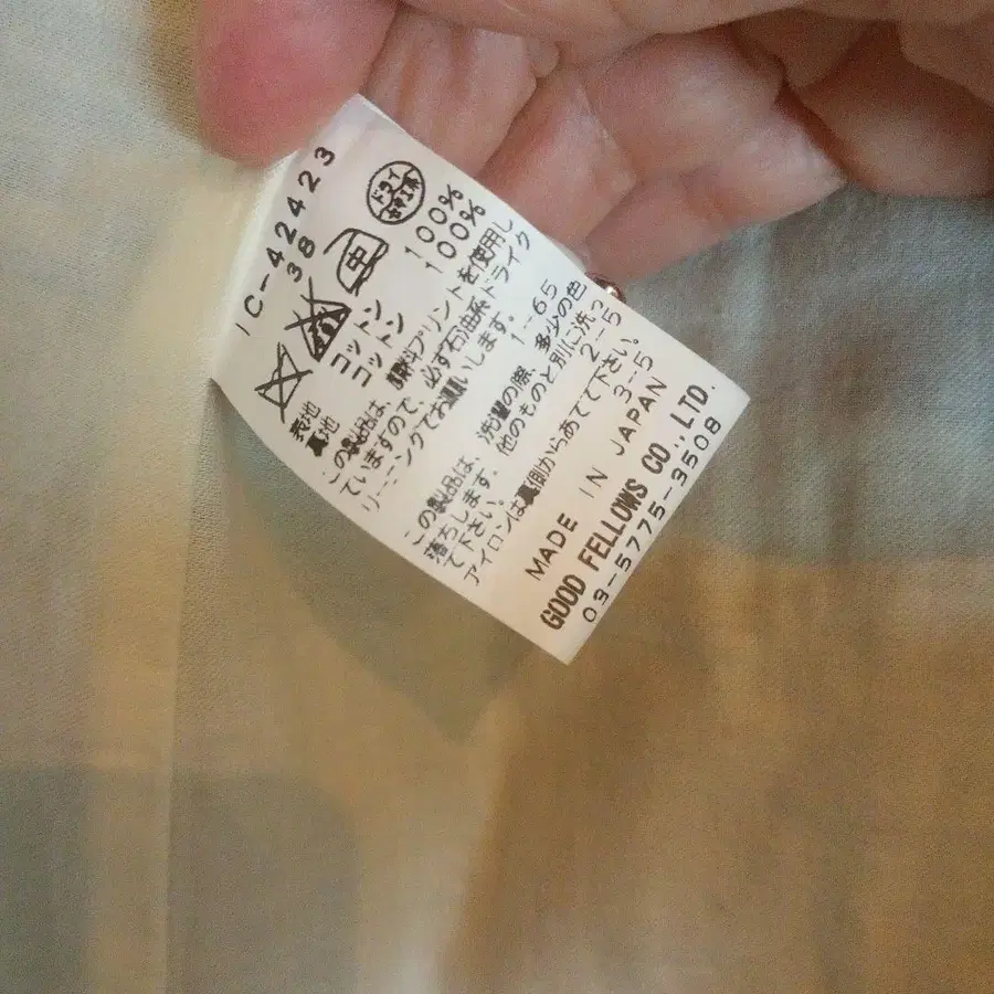 4번째 상품 이미지