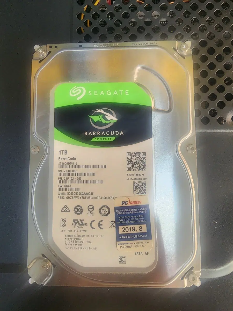 씨게이트 바라쿠다 1TB HDD