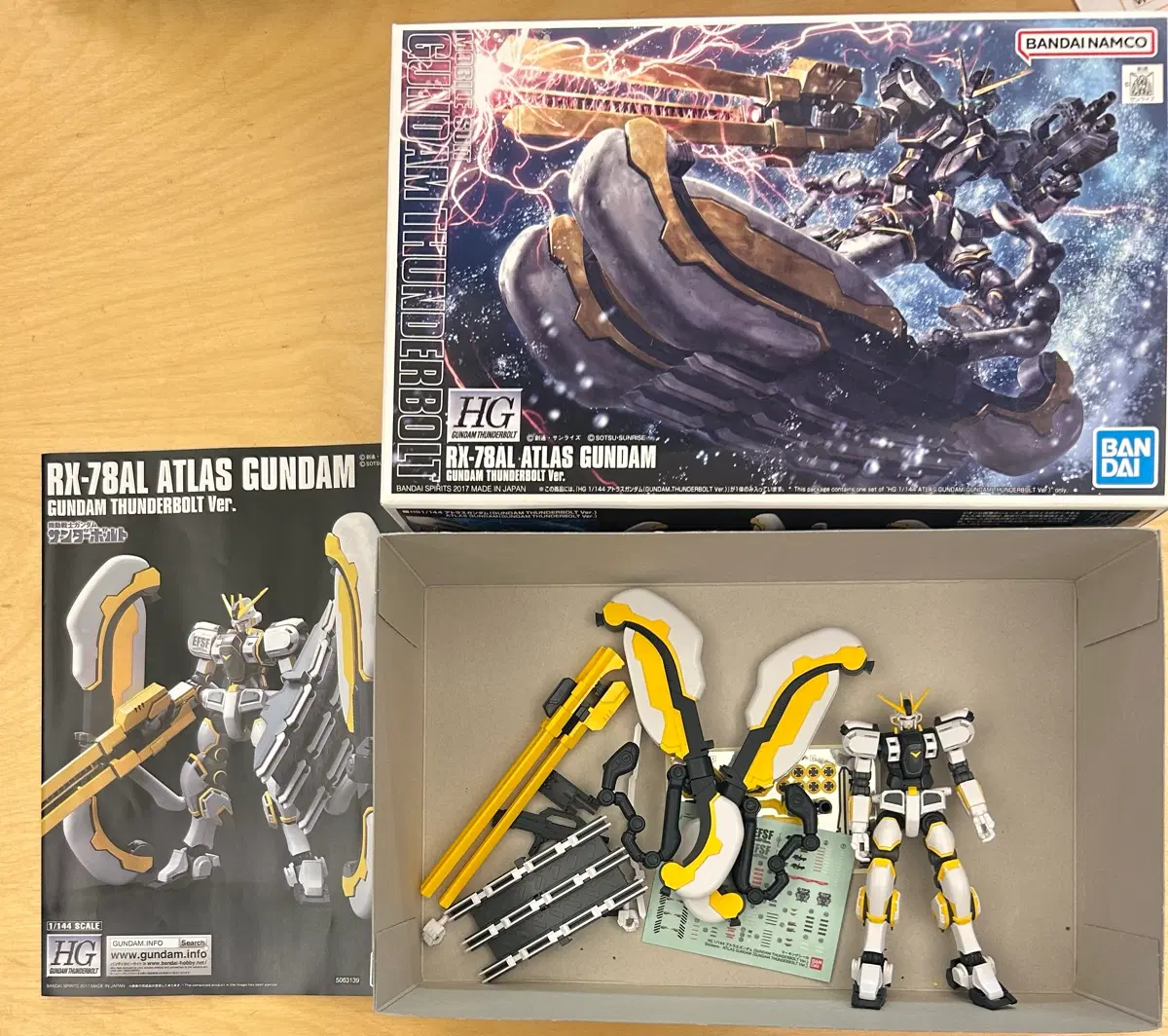 반다이 HG 1/144 RX-78AL 아틀라스 건담 가조립 판매합니다.