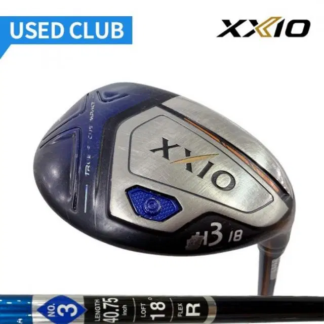 (USED)젝시오 10 3R 유틸리티 600680187