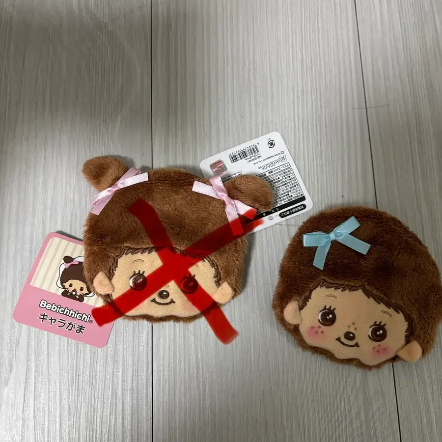 몬치치 베비치치 동전 지갑 파우치