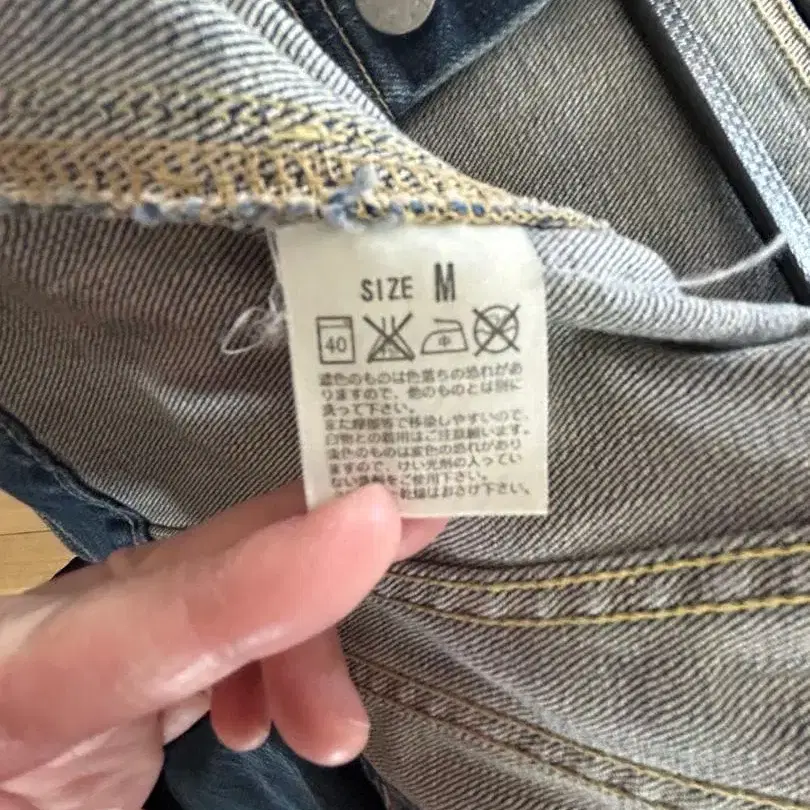 7번째 상품 이미지