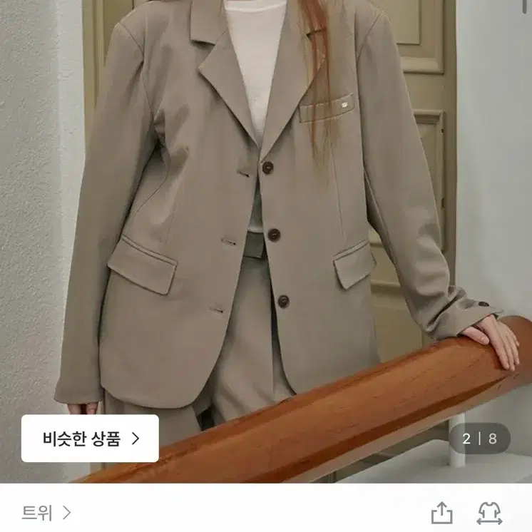 트위 안코 베이직 싱글 쓰리버튼 자켓