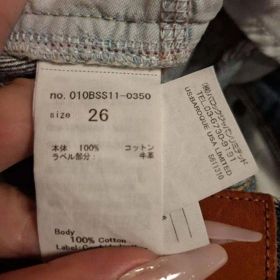 10번째 상품 이미지