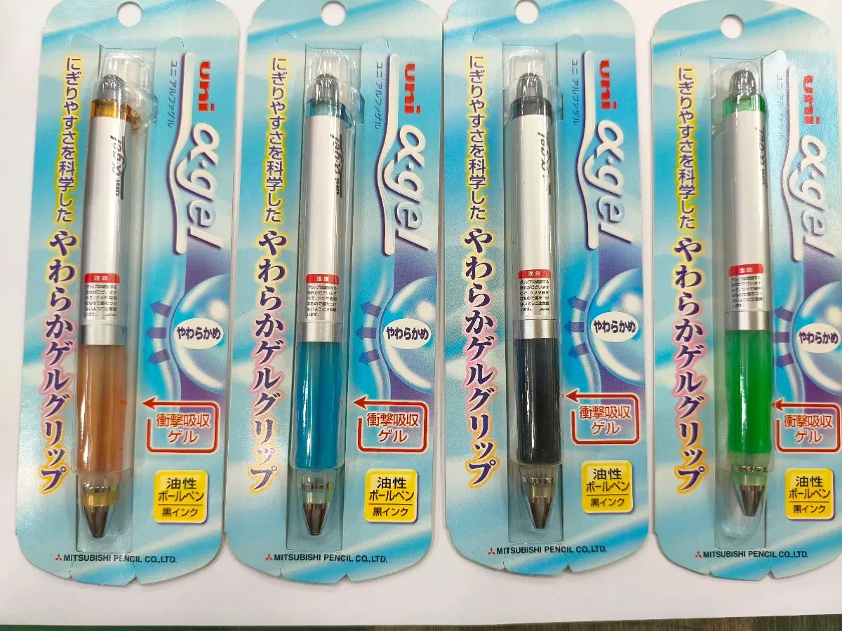 알파겔 볼펜