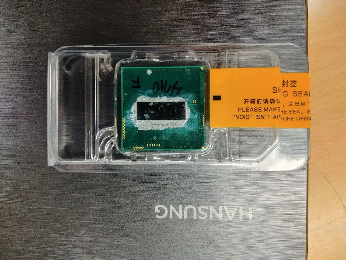 i7-4710f 노트북 cpu