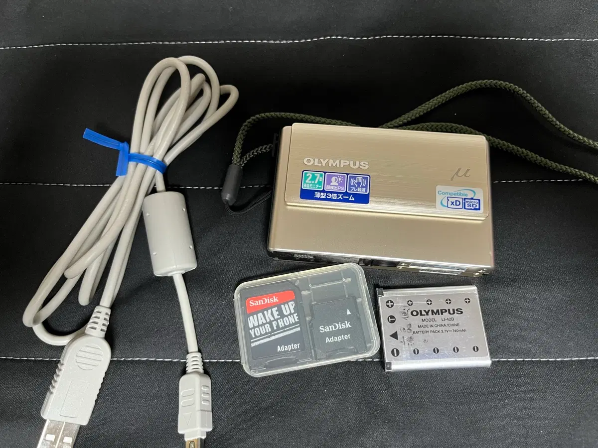 올림푸스 뮤 1070 디지털 카메라