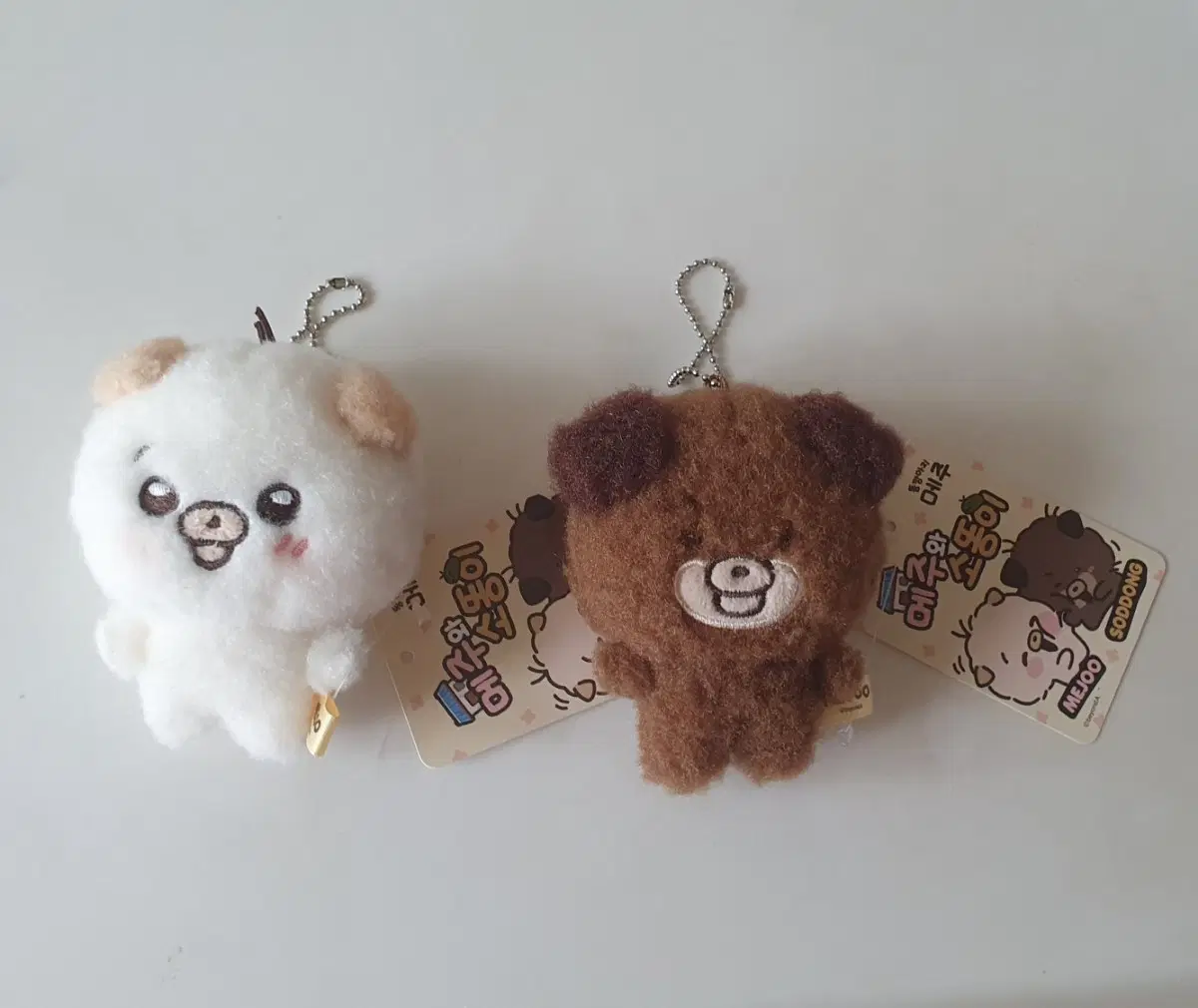 2개일괄)똥강아지 메주와 소똥이 인형 키링 새상품