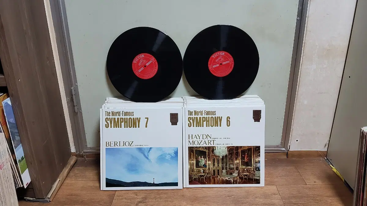 클래식 희귀 책자형 LP 음반 20권 일관판매 (오디오 앰프 LP턴테이블