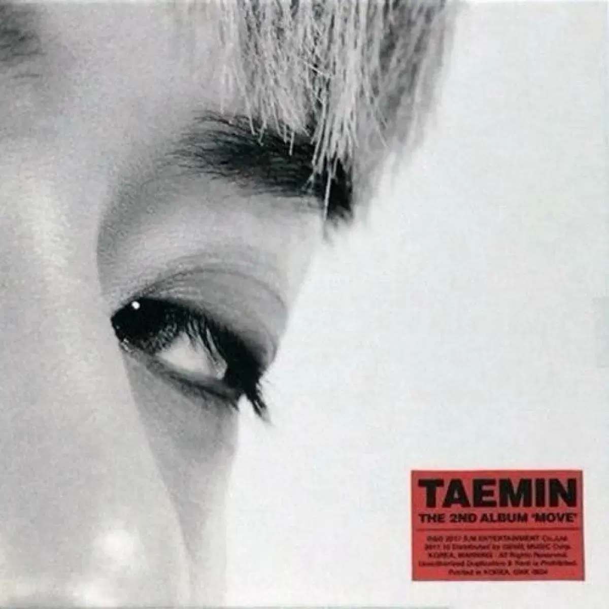 태민 2집 Move (친필싸인 비먀)