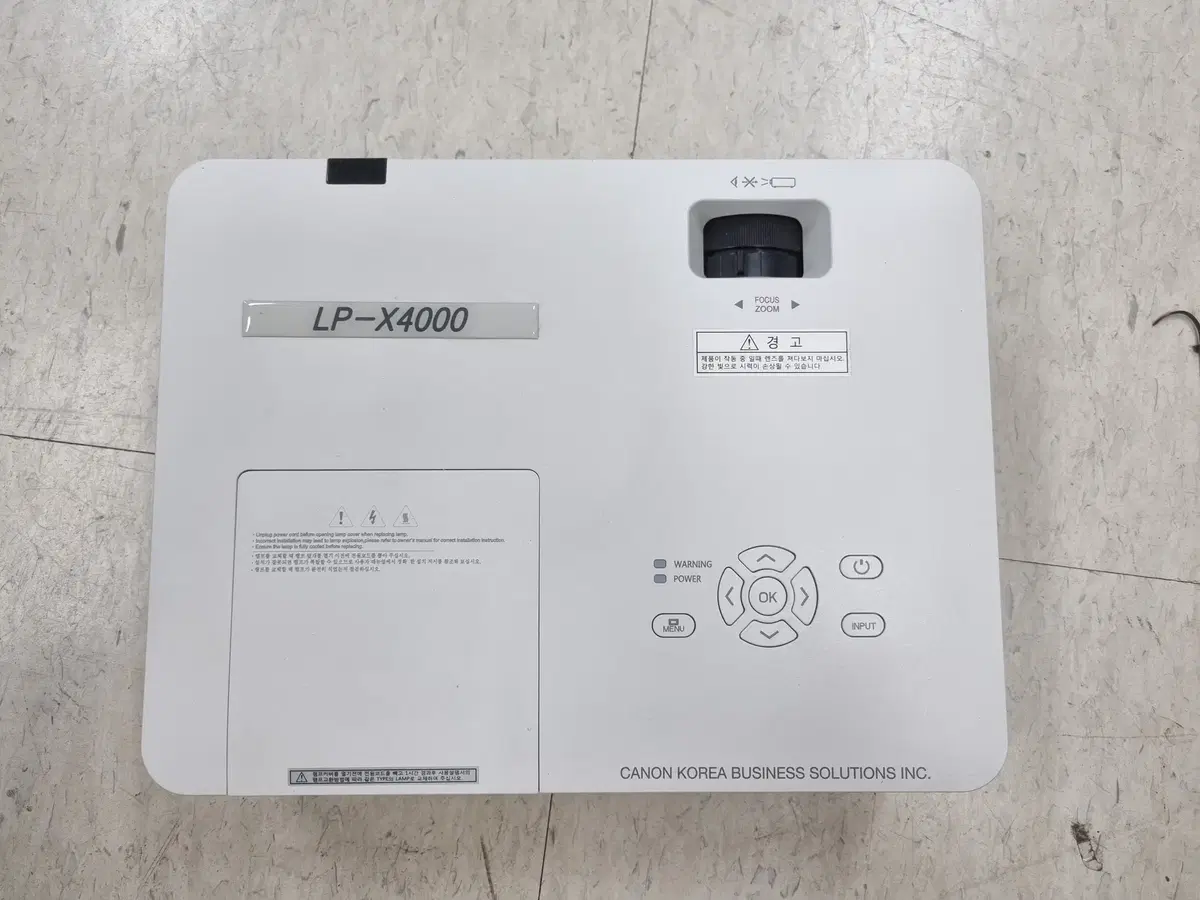 캐논 LP-X4000 프로젝터 XGA 4000안시