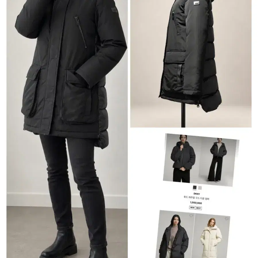 (정품) DKNY 여성 유니크 언발란스 패딩 자켓 / 44~55