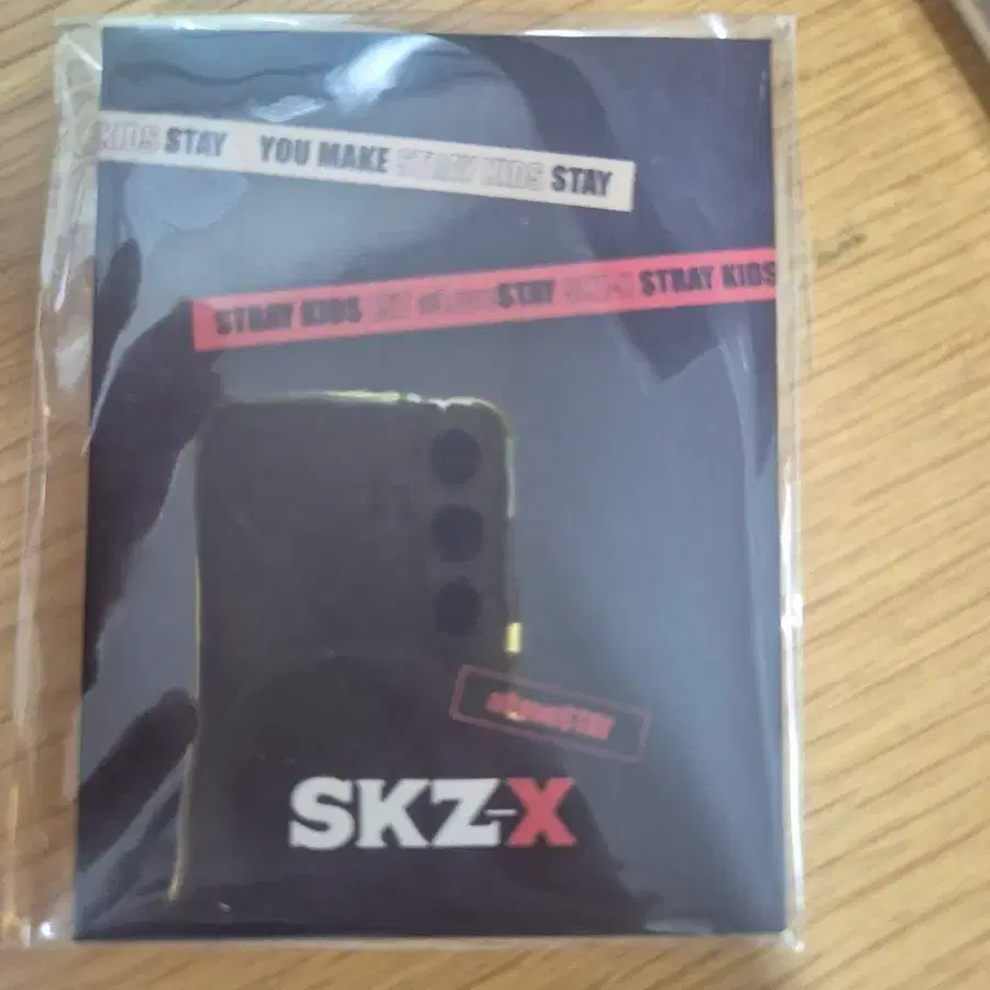 (미개봉)SKZ 스트레이 키즈 SKZ-X ID 사진세트