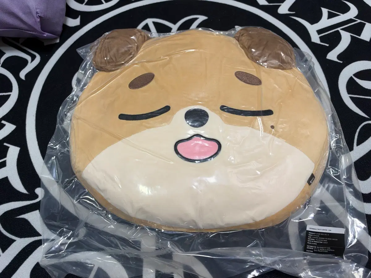 데이식스 데니멀즈 페이스 쿠션 돈 미개봉 포카포함