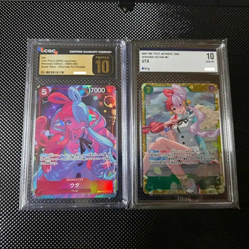 원피스카드 우타 cgc,brg 등카