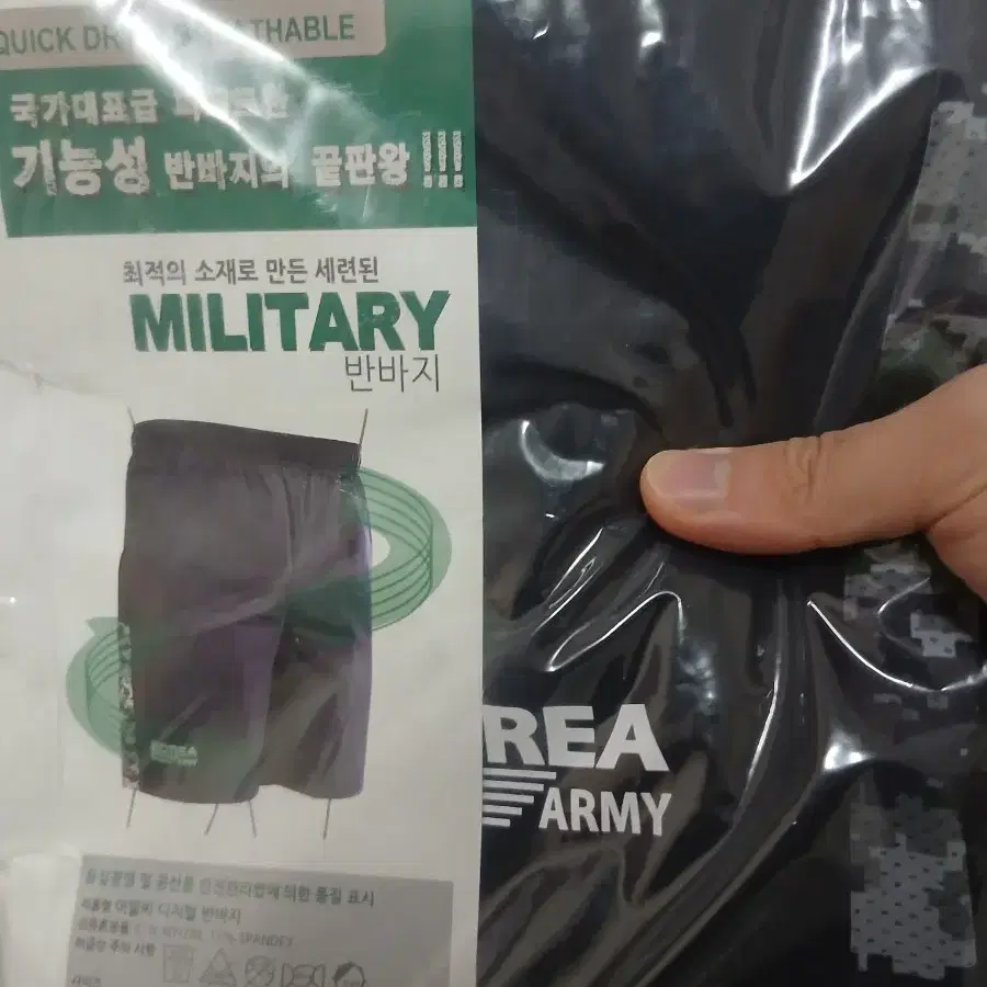 ROKA 반바지 판매